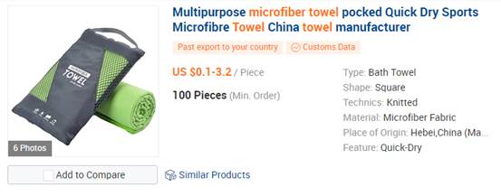 大数据选品：这些低成本产品将在2019迎来巨大需求和关注（下）