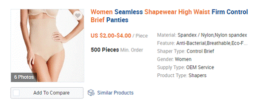 大数据选品：这些低成本产品将在2019迎来巨大需求和关注（下）