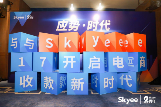 新出路？跨境收款又出新招！一探“美元收款0费率”的玄机