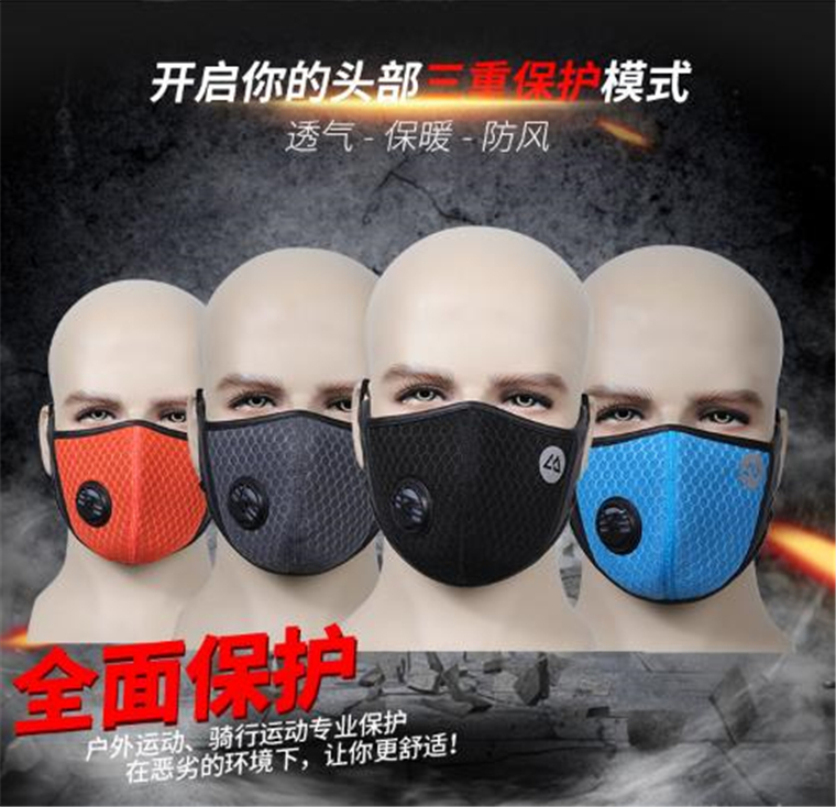 带气阀的防霾口罩，透气保暖又防风