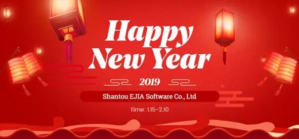 阿里国际站新贸节，如何从买家视角设计产品详情页和旺铺？