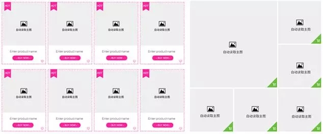 阿里国际站新贸节，如何从买家视角设计产品详情页和旺铺？