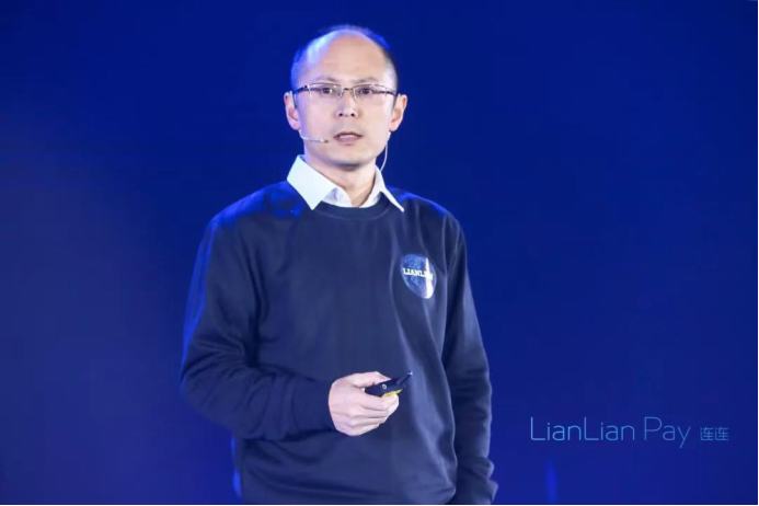 连连支付母公司发布新消息，跨境服务平台“LianLian Link”重磅上线