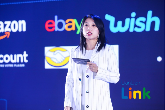 连连支付母公司发布新消息，跨境服务平台“LianLian Link”重磅上线