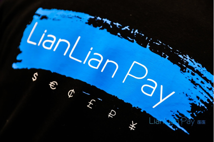 连连支付母公司发布新消息，跨境服务平台“LianLian Link”重磅上线