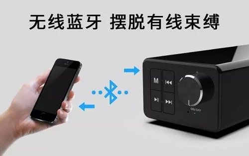 语音蓝牙AI开辟新战场，智能音箱很“吃香”（附视频）