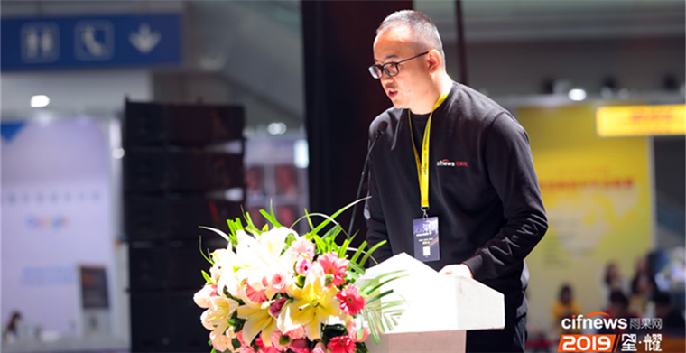 雨果网CEO翁耀雄：2019年是跨境出口电商行业的“品牌年”