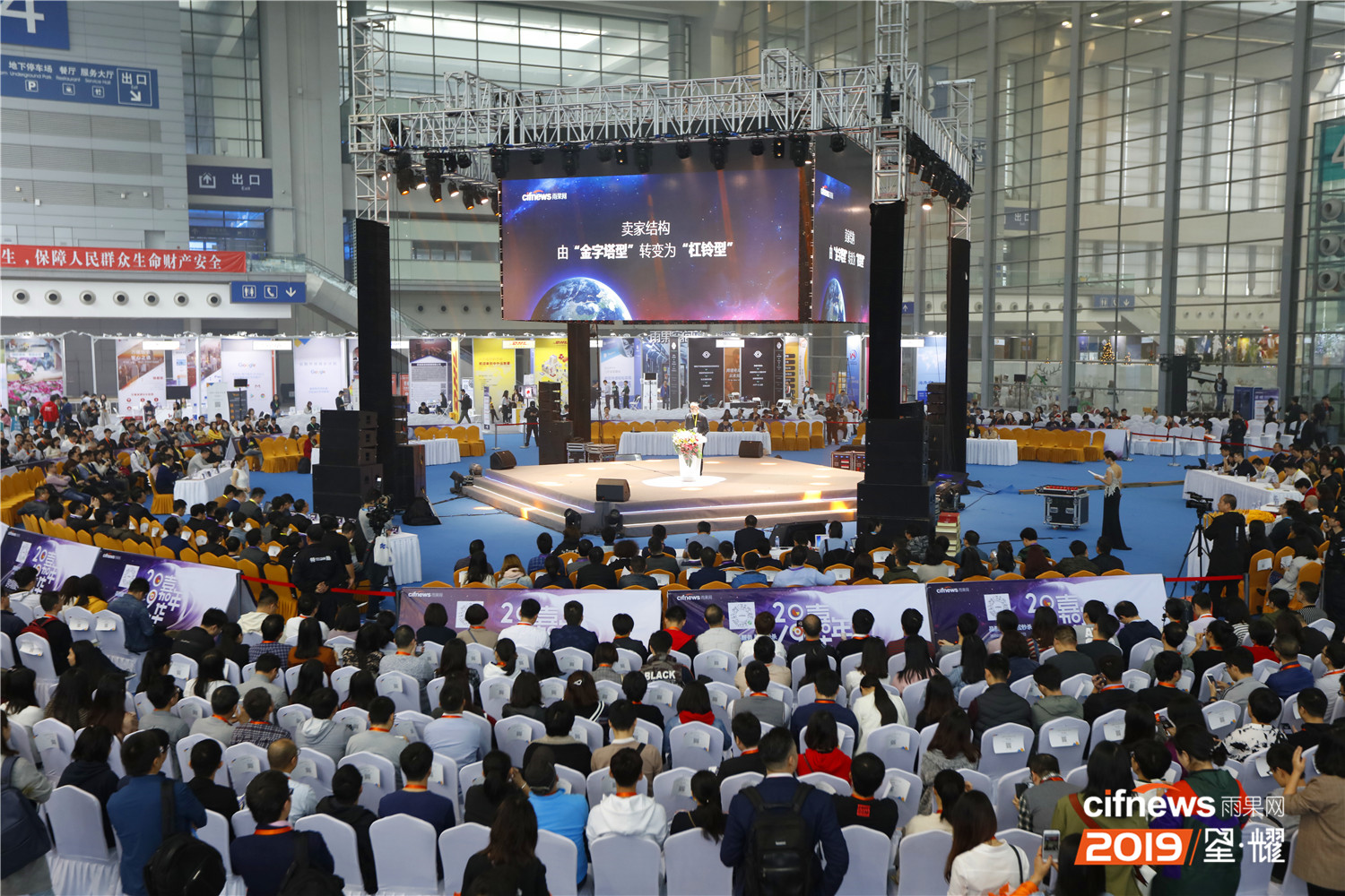 雨果网CEO翁耀雄：2019年是跨境出口电商行业的“品牌年”