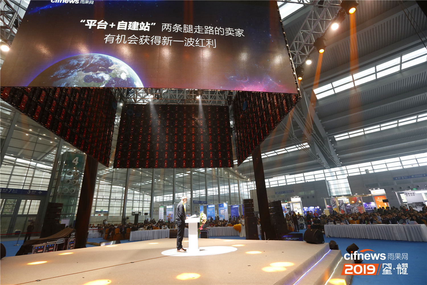 雨果网CEO翁耀雄：2019年是跨境出口电商行业的“品牌年”