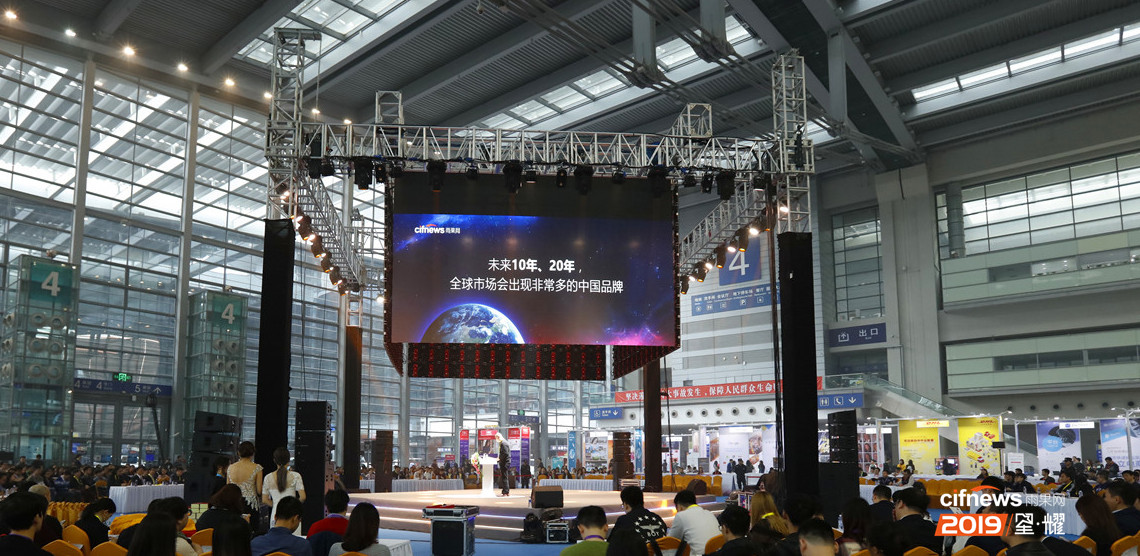 雨果网CEO翁耀雄：2019年是跨境出口电商行业的“品牌年”