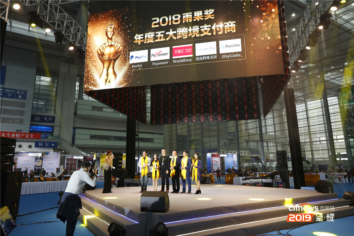 2018“中国跨境电商雨果奖”颁布，跨境人的特殊荣誉