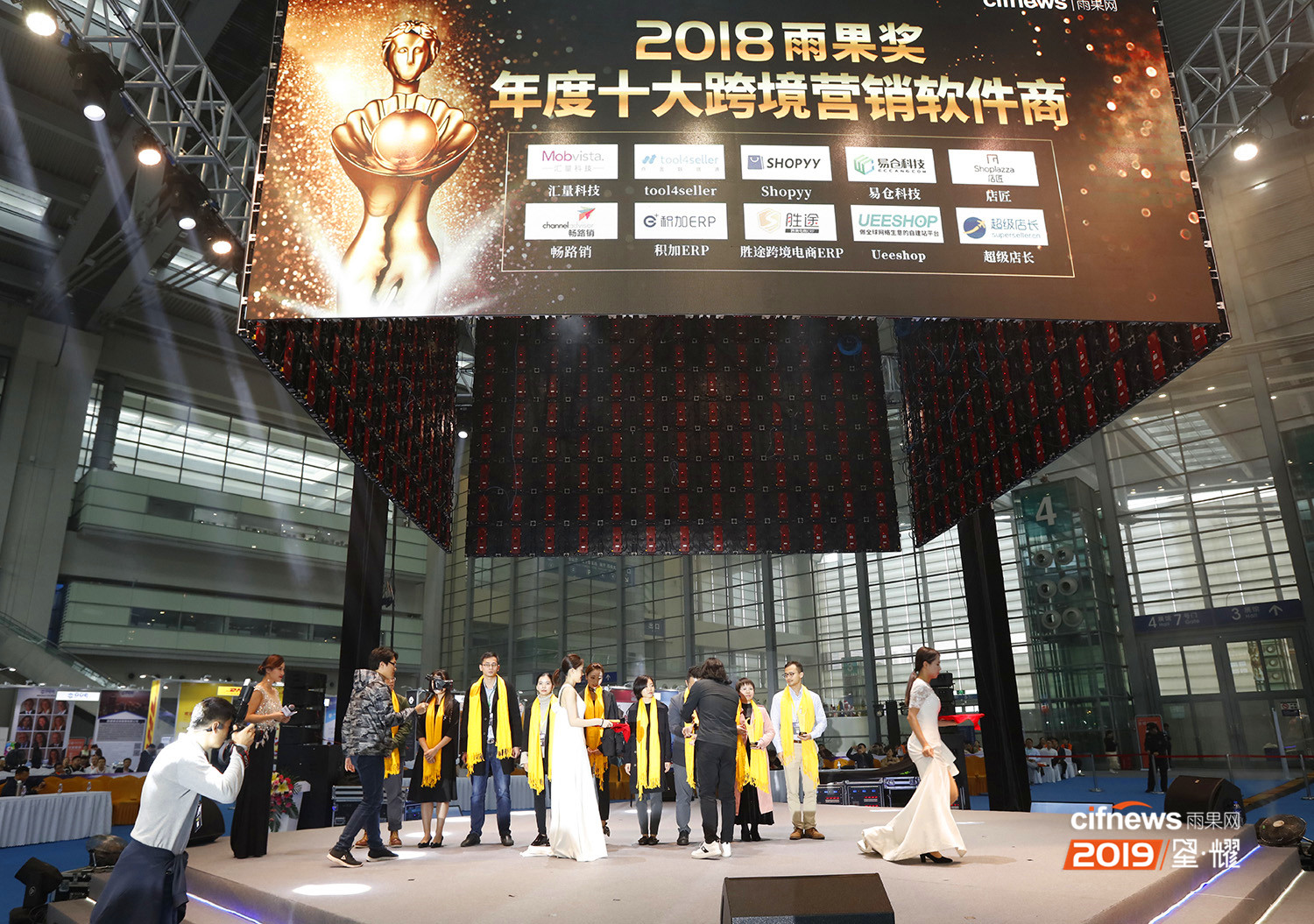 2018“中国跨境电商雨果奖”颁布，跨境人的特殊荣誉