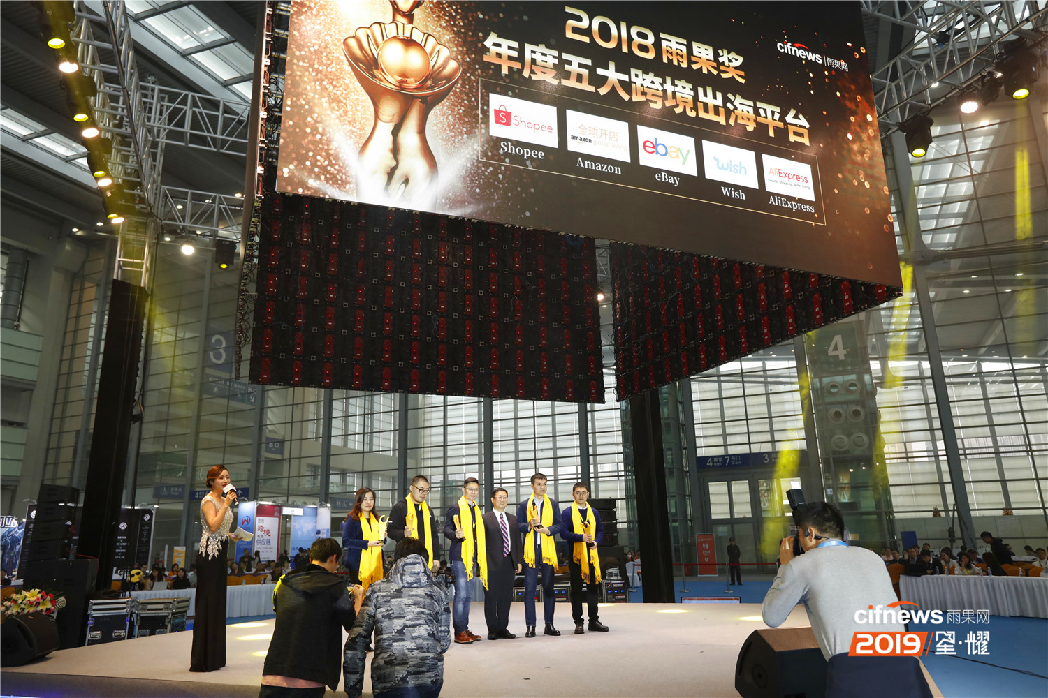 2018“中国跨境电商雨果奖”颁布，跨境人的特殊荣誉