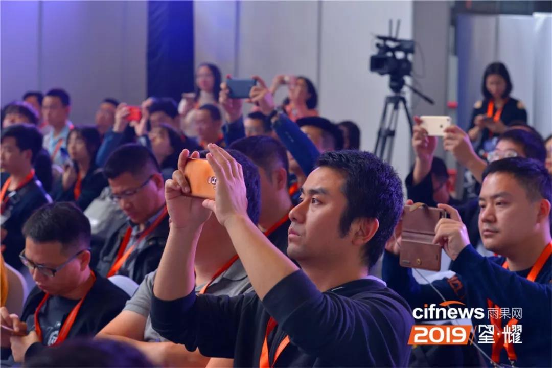 雨课成功举办2019亚马逊运营实战突破特训营