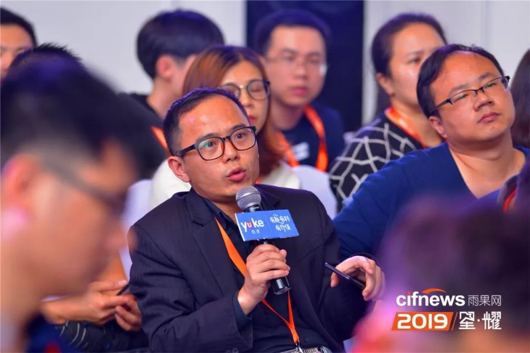 雨课成功举办2019亚马逊运营实战突破特训营