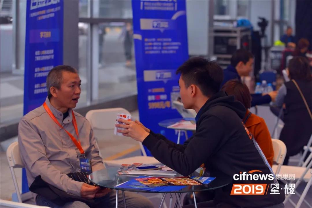 雨课成功举办2019亚马逊运营实战突破特训营