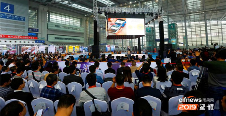 雨果大会发布2019跨境电商新趋势，谁会站上新风口？