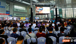 雨果大会发布2019跨境电商新趋势，谁会站上新风口？