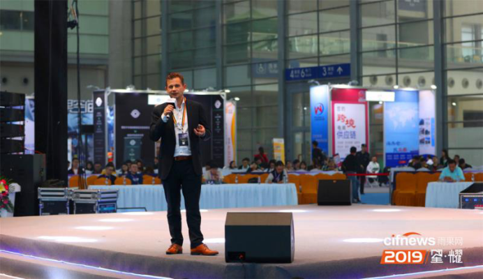 雨果大会发布2019跨境电商新趋势，谁会站上新风口？