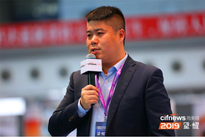 雨果大会发布2019跨境电商新趋势，谁会站上新风口？