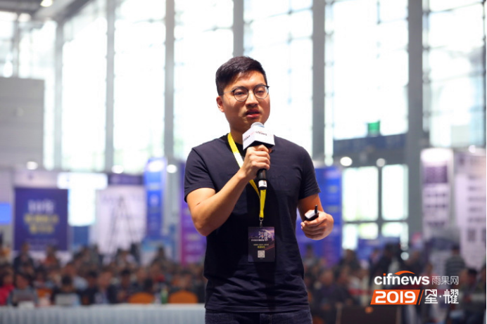雨果大会发布2019跨境电商新趋势，谁会站上新风口？