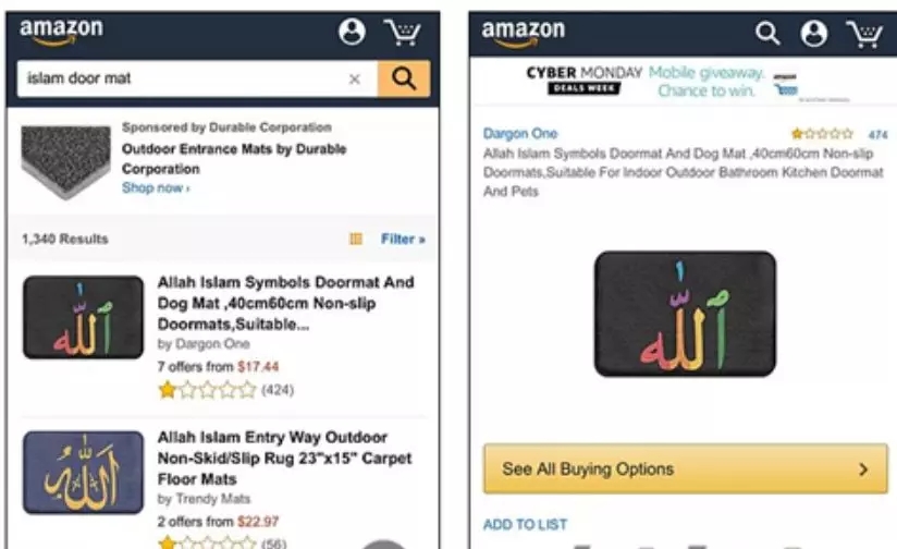 CAIR向亚马逊发出了警告，亚马逊一下子下架了几十件商品