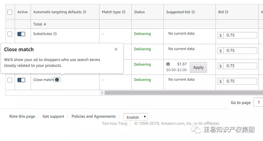 2019想要热卖，亚马逊动态CPC工具推广你得会