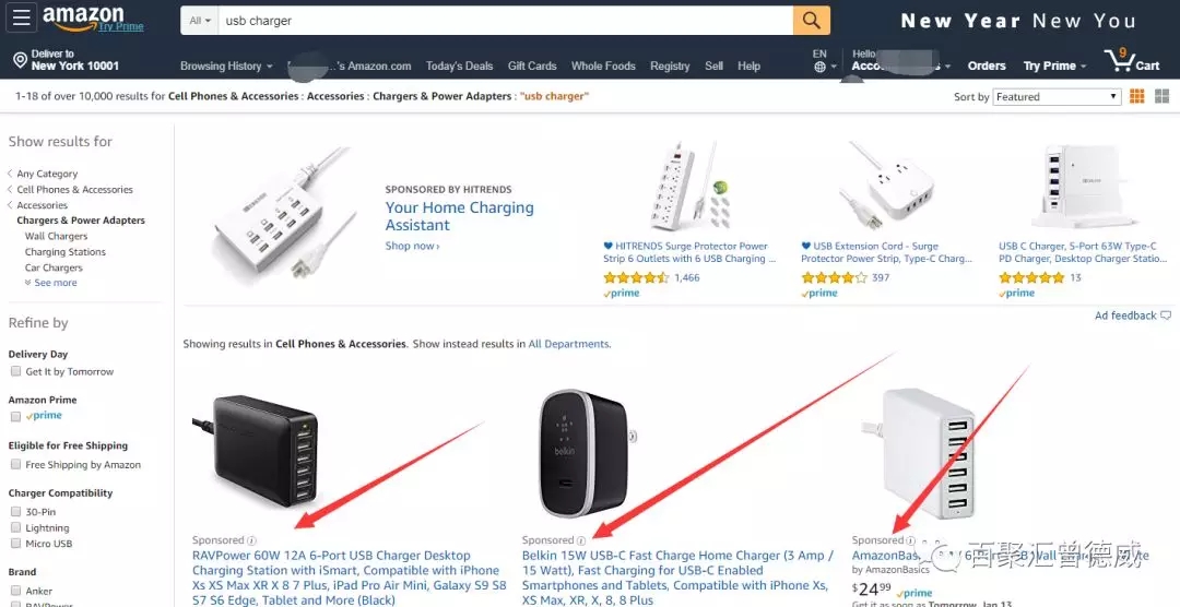 2019亚马逊新版广告活动的竞价策略，关键词出价计算方法