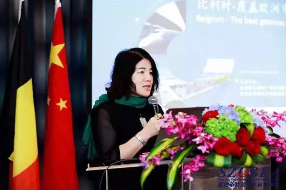 比利时电商物流论坛在深圳圆满举行