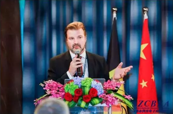 比利时电商物流论坛在深圳圆满举行