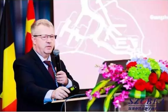 比利时电商物流论坛在深圳圆满举行