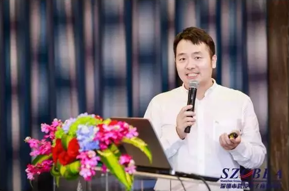 比利时电商物流论坛在深圳圆满举行