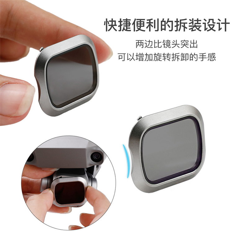 配上ND-PL滤镜，让无人机拍摄随心所欲