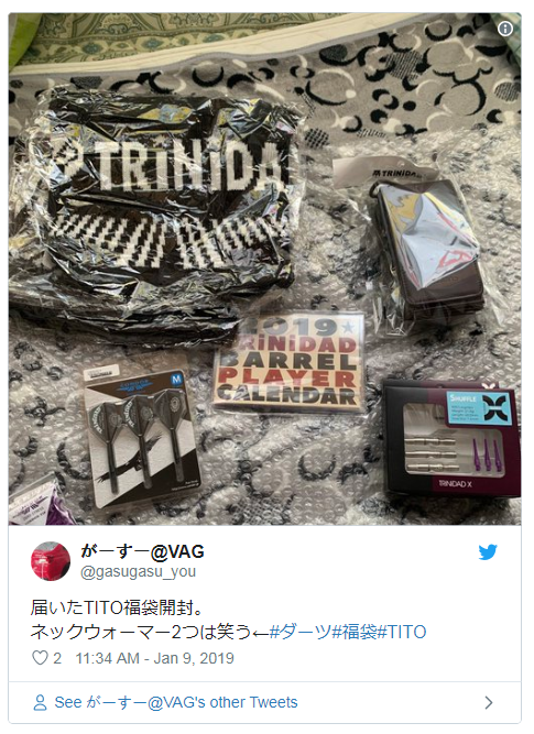 中国游客都哄抢的日本“福袋”，到底为了什么？