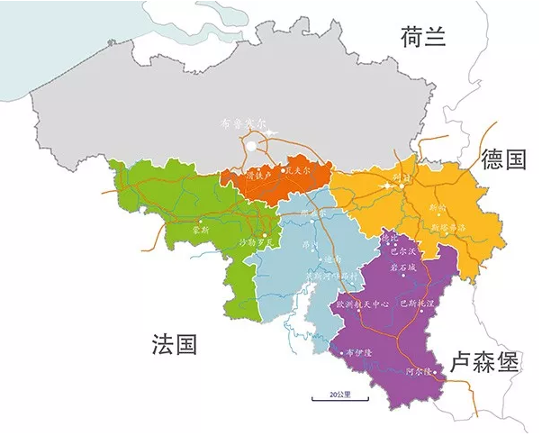 比利时千方百计吸引中企投资：财政补助可覆盖80%职工工资