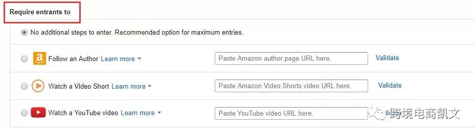 亚马逊卖家如何利用Giveaway促销，快速提升店铺流量？