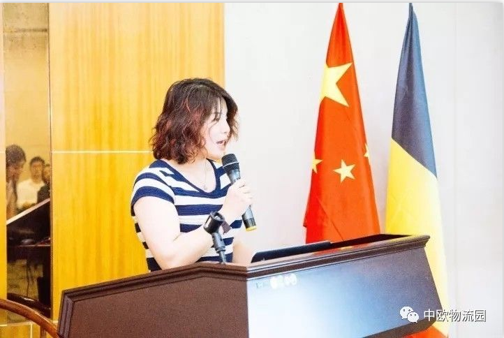 比利时物流专场推介会在深圳圆满举行