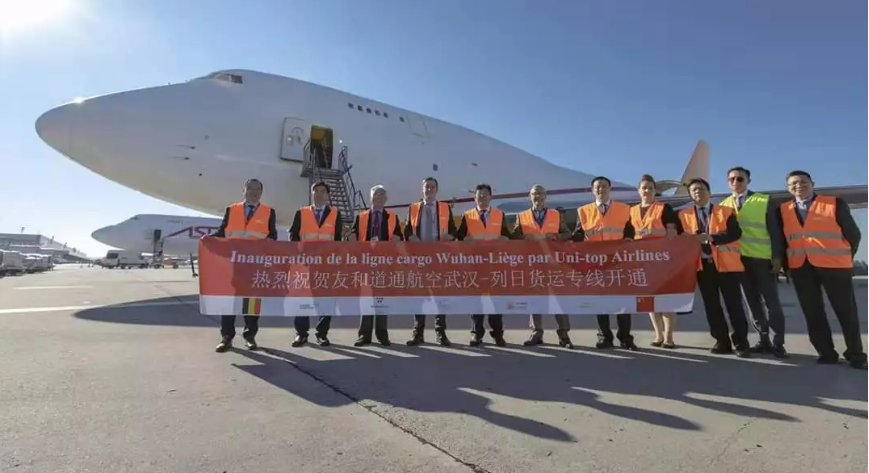 湖北省副省长曹广晶访问比利时瓦隆大区 视察中比科技园并参加航线开通仪式