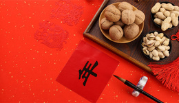 亚马逊：春节倒计时20天，放假前记得搞定这些事哦