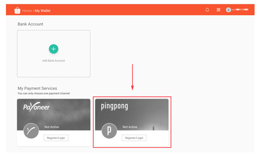 2019 PingPong個(gè)人注冊(cè)流程：PingPong如何綁定亞馬遜、Wish、Shopee店鋪？