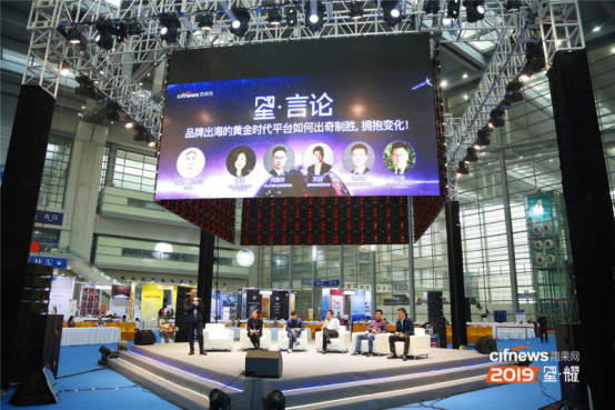 2019年，中国品牌该如何出奇制胜、拥抱变化？