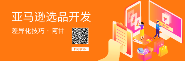 创业十余年，曾月销六百万也曾亏损三百万，他的脚步从未停歇