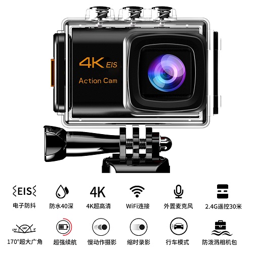多模式防水运动相机，4K 30帧超清视频录制