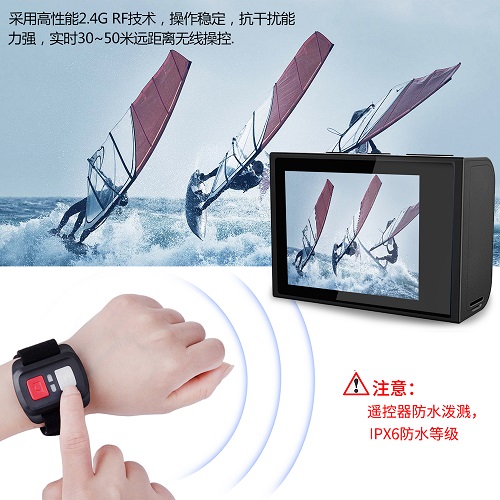 多模式防水运动相机，4K 30帧超清视频录制