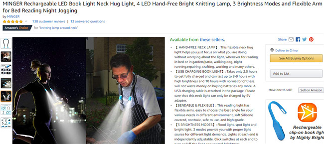 2019选品指南丨亚马逊上58款收获大量五星好评的产品（上）