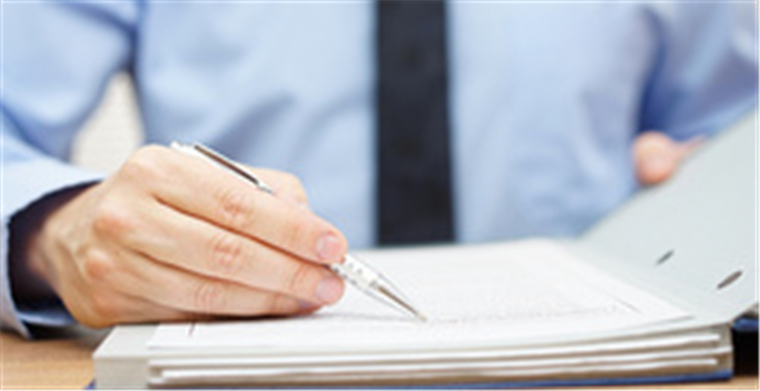 ​跨境通发行重大资产重组限售股份上市流通提示性公告