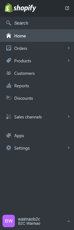 新手入门必备，Shopify后台操作教程（图文）