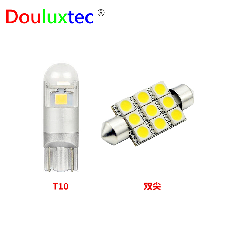 高亮水晶吊灯光源，可调无频闪功能