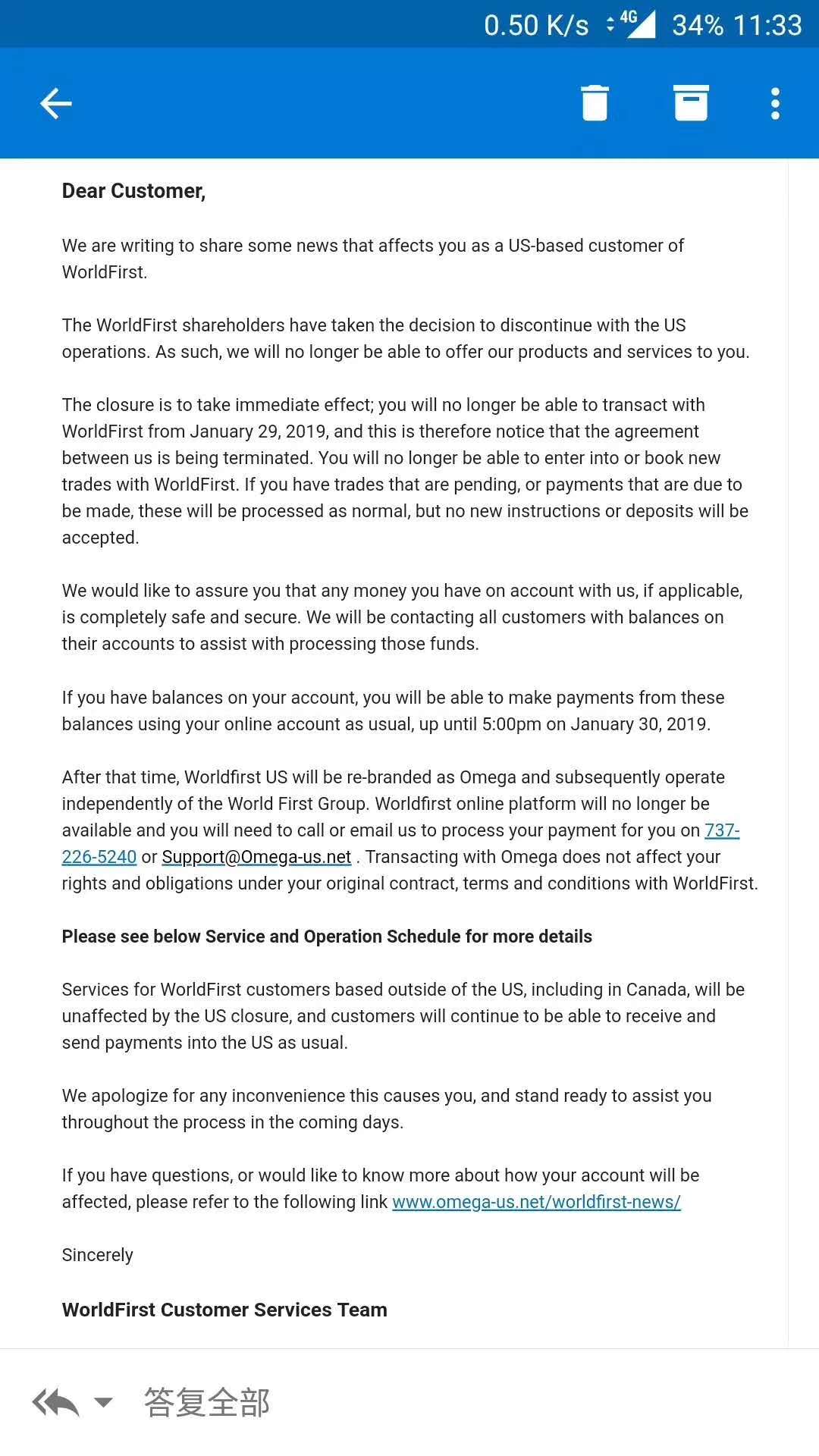 WorldFirst停止美国业务！被蚂蚁金服收购的前奏？