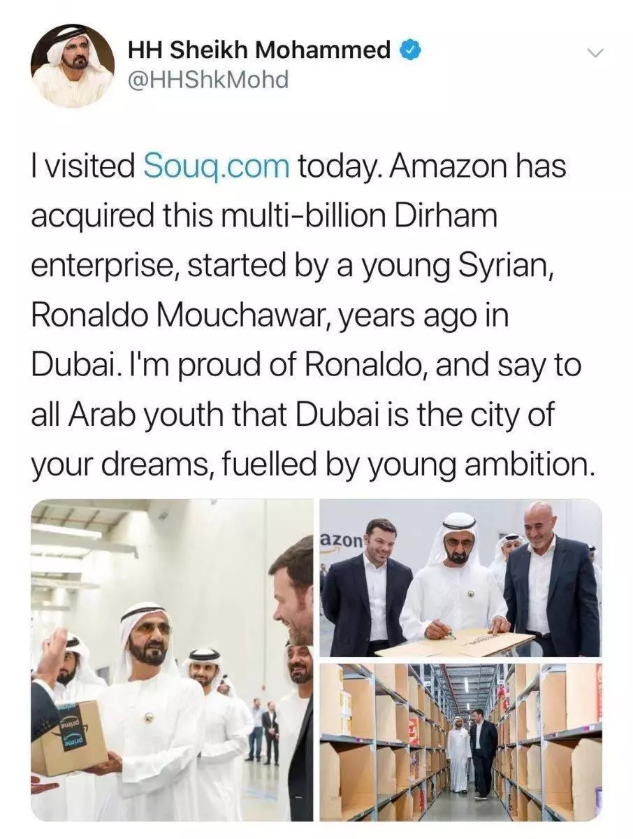 亚马逊中东战略调整:弱化Souq、将推新平台 